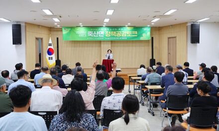 안성시, 정책공감토크 2주 차 돌입 “시민 소통은 계속된다”