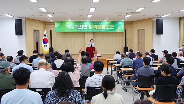 안성시, 정책공감토크 2주 차 돌입 “시민 소통은 계속된다”