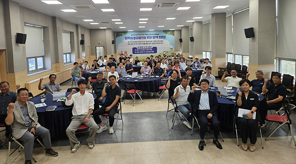 파주시, 문산도서관 지역 군 장병들을 위한 ‘북 콘서트’ 개최