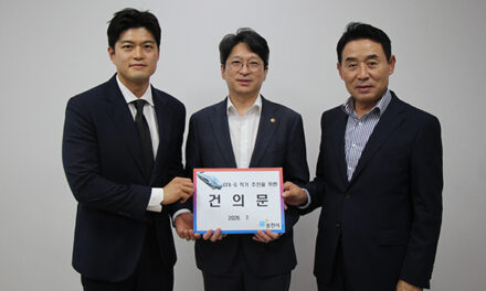 포천시, GTX-G 노선 제5차 국가철도망 구축계획 반영 건의