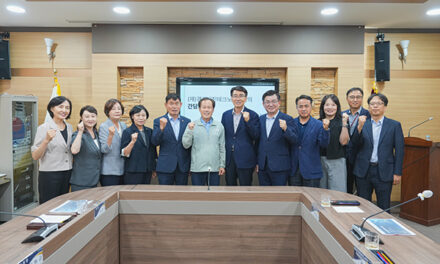 포천시의회, 경기대진테크노파크와의 간담회 개최