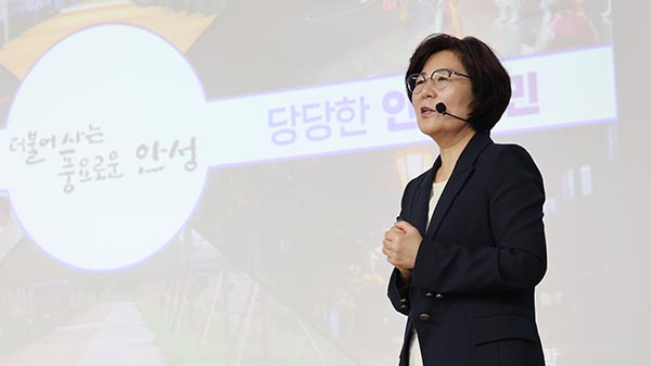 안성시, 금광면 안성3동 정책공감토크 개최 “시민과 함께 만드는 현장 행정“