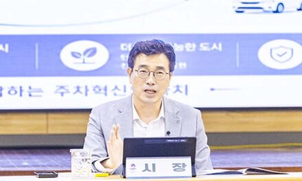 평택시, ‘차 세울 곳을 찾아 헤매는 일 없도록’ ‘평택형 주차혁신 종합계획’ 발표