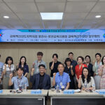 포천시, 포천교육지원청과 함께 ‘교육혁신선도지역’ 지정 준비 착수