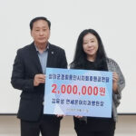 대한민국상이군경회 용인특례시지회, ‘연세온아치과병원’ 국가유공자를 위한 따뜻한 보훈 실천 이어가..