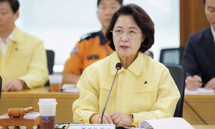 추미애 경기도지사, 을지연습 앞두고 통합방위협의회 개최 “경기도를 지키는 것이 곧 대한민국을 지키는 일”