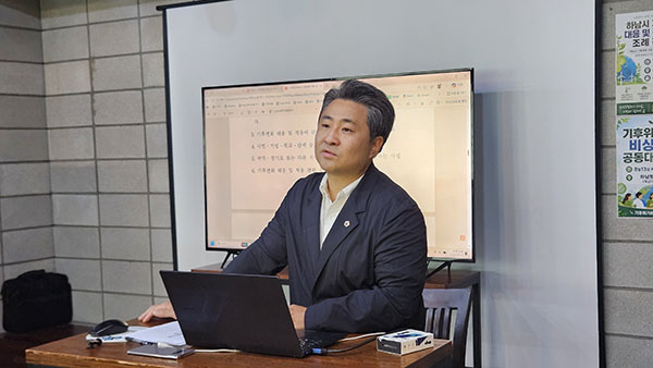 하남시의회, 최승태 의원 “탄소 줄이는 도시 넘어 ‘기후위기에 강한 도시’로 패러다임 전환해야”