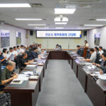 안성시의회, 안성시체육회와 간담회 개최