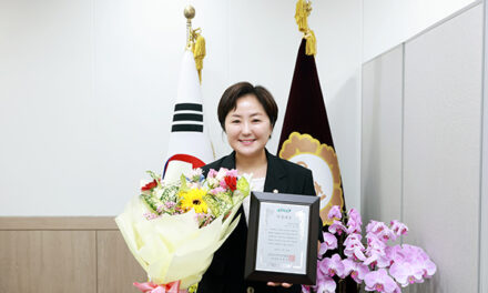 양평군의회, 지민희 의장 제23회 지역신문의 날 의정대상 수상