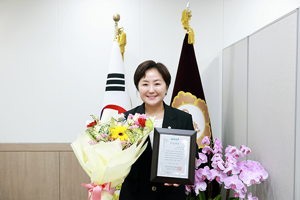 양평군의회, 지민희 의장 제23회 지역신문의 날 의정대상 수상