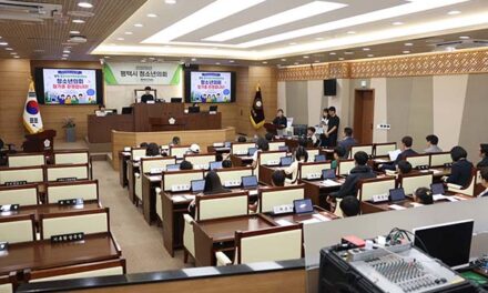 평택시의회, 제10대 의회 전반기 첫 청소년의회 개최