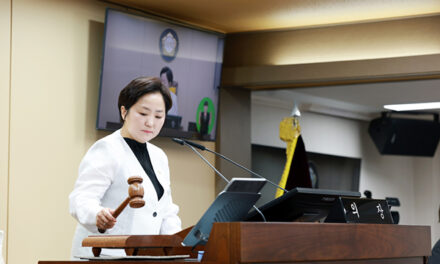 양평군의회, 제317회 임시회 개회