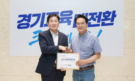 조용호 오산시장, 안민석 교육감 만나 지역 교육 현안 건의
