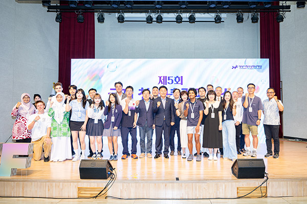 성남시의회, 제5회 국제 청소년 컨퍼런스 in 성남 참석