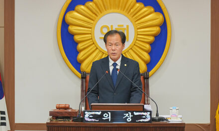 포천시의회, 제194회 임시회 폐회