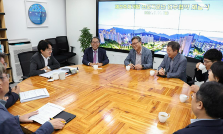 서울 노원구, 한국도시정비학회와 손잡고 전문자문단 구성