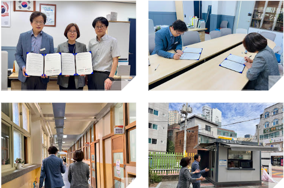 중계종합사회복지관-서울중계초등학교, 연계 강화로 취약계층 아동 조기 발굴 및 맞춤형 지원 기반 마련