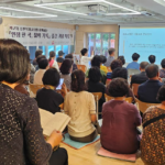 북부종합사회복지관, 주민주도 마을복지 프로젝트 『인생 한 곡·삶의 기록』 출간 기념 북토크 개최