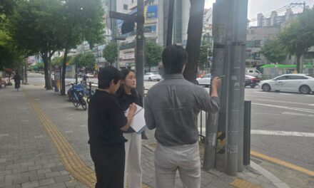 원동민 노원구의원, 노연수 시의원 삿갓봉 사거리 화물차 돌진사고 재발 막는다