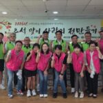 공릉종합사회복지관, 추석 맞아 어르신 위한 ‘사랑의 전 만들기’ 나눔 개최