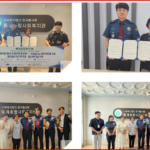 중계종합사회복지관·서울노원경찰서 불암지구대, 지역주민 안전과 복지 증진 위한 업무협약 체결