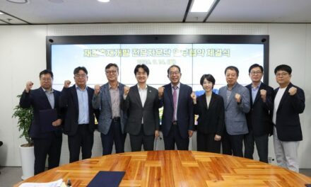 서울 노원구, “서울시 2030 도시·주거환경정비기본계획 변경안” 환영