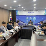 파주시, ‘파주 경제자유구역 지정 용역’ 중간보고회 개최