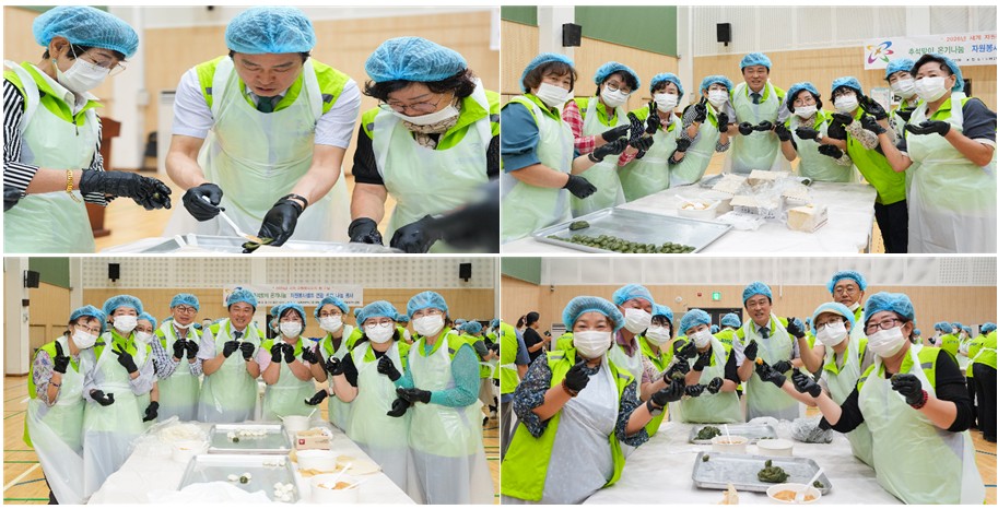 노원구의회, 자원봉사캠프와 함께 송편 빚으며 “추석 온기 나눔”