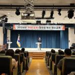 동두천시, 2026년 공인중개사 연수교육 실시