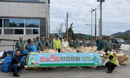 동두천시, 농촌지도자 동두천시연합회 농약 빈병 수거로 깨끗한 농촌환경 조성