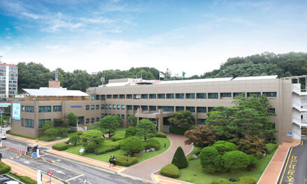 파주시, 성매매집결지 생활·공간 전환 시민공론장 4차 준비회의 개최