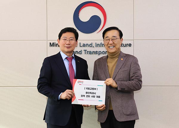 용인특례시, “국지도57호선(원삼~마평) 개량사업 기획예산처 예비타당성 조사 통과”
