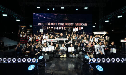 동두천시, ‘2026년 제26회 동두천 락페스티벌’ 성황리 막 내려