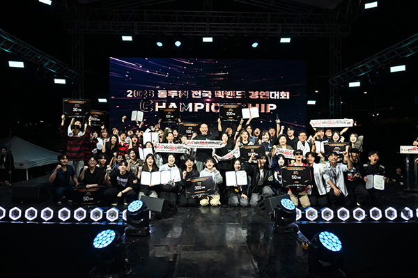 동두천시, ‘2026년 제26회 동두천 락페스티벌’ 성황리 막 내려