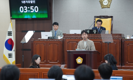 서울 노원구의회, 제300회 임시회 제2차 본회의 김재인 의원 5분 자유발언 전문