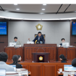 서울 노원구의회, 제300회 임시회 마무리, 민선 9기 첫 추경안 수정 가결