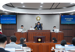 서울 노원구의회, 제300회 임시회 마무리, 민선 9기 첫 추경안 수정 가결