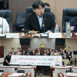 이동욱 노원구의원, 노원청년정책네트워크 7기와 간담회