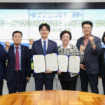 노원구, 정비사업구역 이주민 중개보수 최대 20% 감면