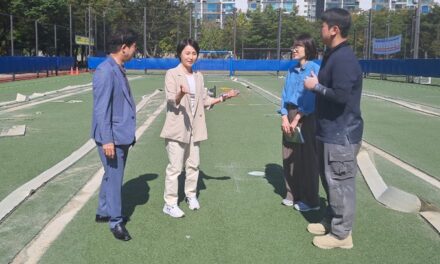 이은경 노원구의원, ‘노해체육공원 풋살장 인조잔디 정비’ 완료