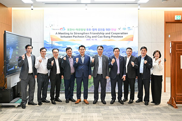 포천시, 베트남 까오방성 인민의회 대표단 접견 지방행정·관광 분야 협력 모색