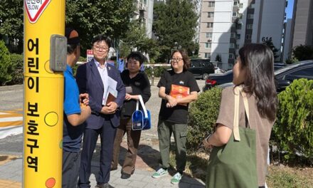 노원구의회 허윤회 의원, 중현초 통학로 현장 점검… 어린이 안전 꼼꼼히 챙긴다