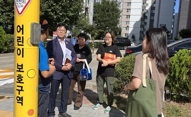 노원구의회 허윤회 의원, 중현초 통학로 현장 점검… 어린이 안전 꼼꼼히 챙긴다