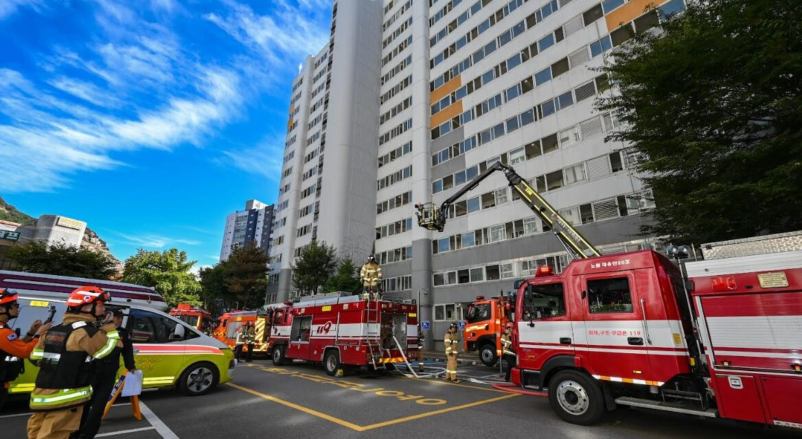 노원소방서, 스프링클러 미설치 공동주택 민관 합동 소방훈련