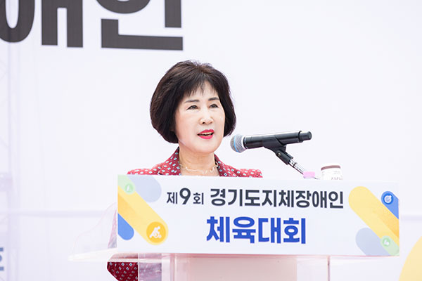 성남시의회, 제9회 경기도지체장애인체육대회 개회식 참석