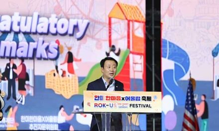 평택시의회,‘2026 한미 한마음 X 어울림 축제’참석
