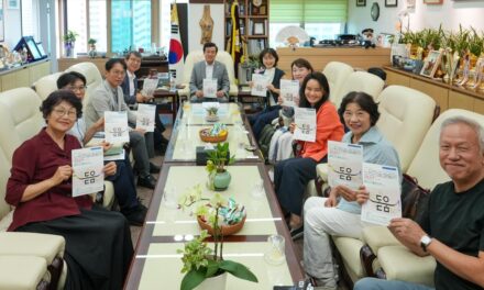 노원구의회 손영준의장, 노원 첫 한글예술제 관계자 간담회… 성공 개최 논의