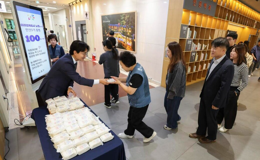 민선 9기 출범 100일…서준오 노원구청장, 출근길 직원들에게 감사 인사