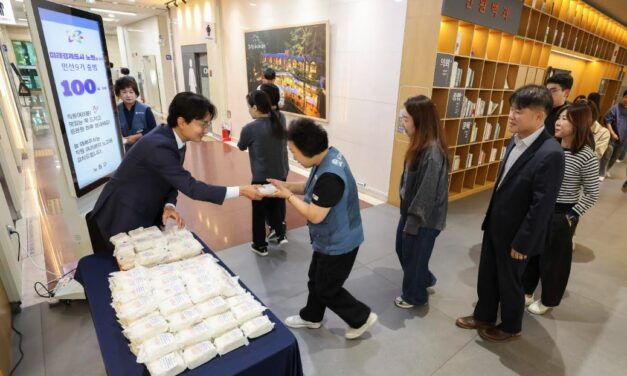 민선 9기 출범 100일…서준오 노원구청장, 출근길 직원들에게 감사 인사