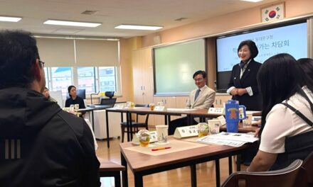 이의안 서울시의원, 전동초 찾아가는 차담회 참석 현장 목소리 담아 교육환경 개선 앞장설 것”